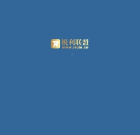 锐利广告联盟|站长首选CPA广告联盟|值得信任的APP推广平台 - 锐利网络科技
