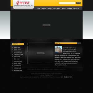REFINE OFFICE FURNITURE MANUFACTURE CO., LTD