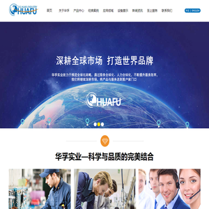 膨胀珍珠岩_珠光砂厂家_低温绝热珍珠岩-张家港市华孚实业有限公司