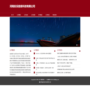 法制法律网-法律咨询-律师一对一服务-在线咨询