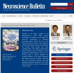 Neuroscience Bulletin