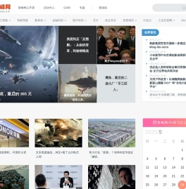 雷峰网_读懂智能&未来