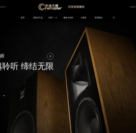 首页|Cinemaster影音大师官网