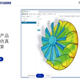 蓝威数值