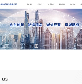 leyu乐鱼体育官网-【welcome】