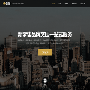 首页-娱加娱乐