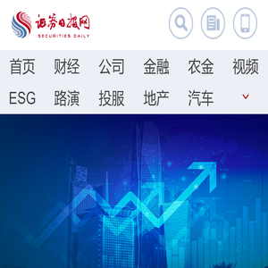 手机端首页