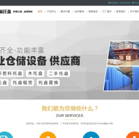 华纳公司客服中心【291337999微】上分