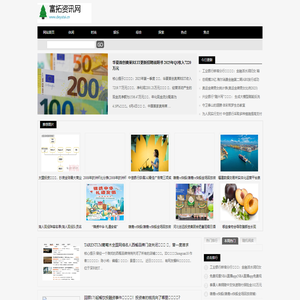 FXTM富拓_富拓外汇_值得信赖的经纪商 - 富拓官网