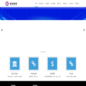 北京极科融信信息技术有限公司
