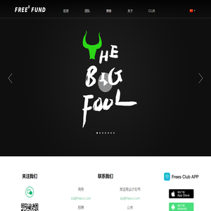 FreesFund | 峰瑞资本