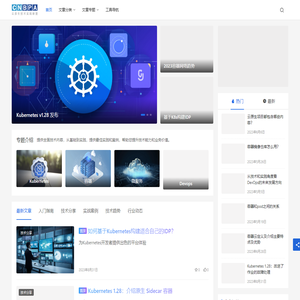 CNBPA云原生技术社区 - 国内专业的云原生社区