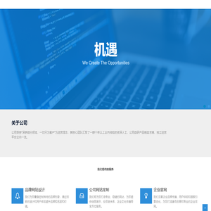 敏乐网络官网