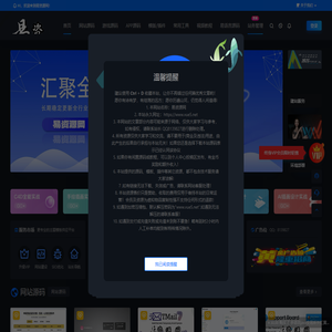 易资源网,网站源码,商城源码,区块链源码,thinkphp,源码,小程序源码