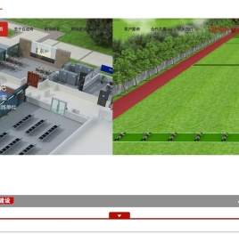 靶场建设_中国专业靶场建设服务商_北京百战奇靶场装备技术有限公司