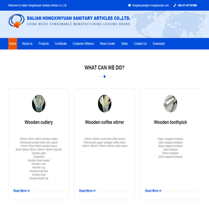 Dalian Hongxinyuan Sanitary Articles Co.,Ltd.
