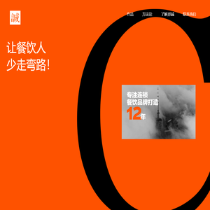 振动在线监测-便携式/智能/无线振动分析仪-昆山祺迈测控设备有限公司