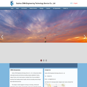 Suzhou CIMA Engineering Technology Service Co., Ltd.