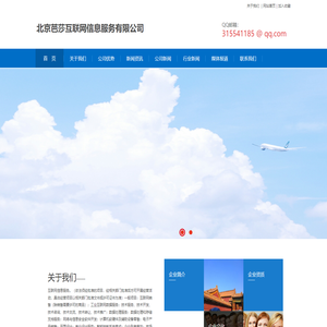 中国金融时报网-中国金融领域第一媒体