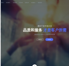 企业出海国际贸易培训，内训专家，外贸课程。