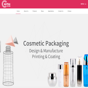 Zhejiang Fuyang Meyee Packaging Technology Co .Ltd.-浙江美易包装科技有限公司_