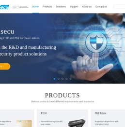 深圳市文鼎创数据科技有限公司