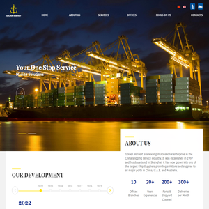 Golden Harvest Shipping Service_蔓意船舶