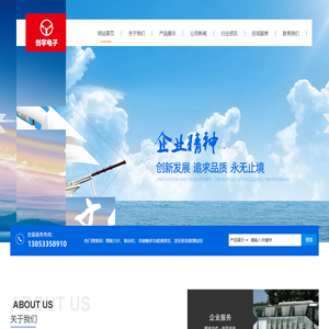 踏板力计,制动仪,非接触多功能速度仪,逆反射系数测试仪-创宇