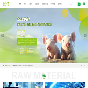 艾伟迪生物 - 体外诊断试剂整体解决方案提供商 | 毒品检测 | 家庭自测