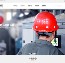 层叠式育雏育成笼生产厂家-提供阶梯式蛋鸡,自动商品肉种鸡笼定制与批发-北京燕北华牧科技有限公司