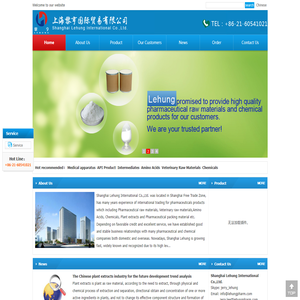 Shanghai Lehung International Co.,Ltd.
