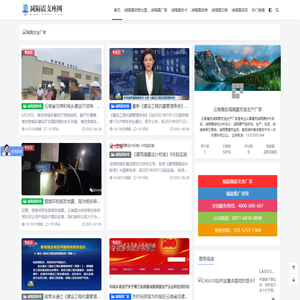 云南橡胶隔震支座 | 抗震支座厂家 | 减隔震支座生产厂家哪家好 | 云南橡胶隔震支座生产厂家