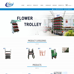QINGDAO ELITE CART CO., LTD.We dedicated to garden tools, such as wheelbarrow,wire container,flower trolley,garden carts
