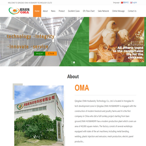 QINGDAO OMA HUSBANDRY TECHNOLOGY CO.LTD_