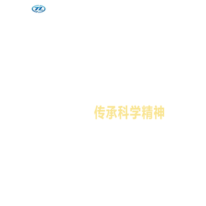 湖南螳螂网络科技