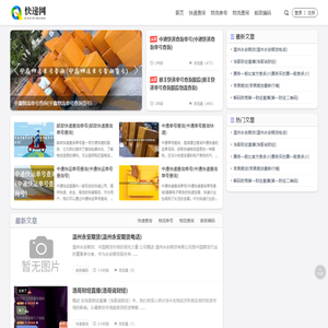 恒指期货直播室官网  -  提供恒指期货直播喊单分析-纳指直播室-德指直播室