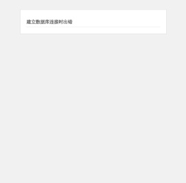 软件日记 | 电脑、手机软件知识技巧教程分享站！