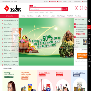 ISADEA