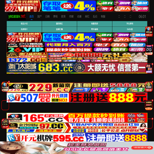 天天爽夜夜爽夜夜爽精品视频,成人免费无码,欧美日韩精彩综合视频,国产综合视频在线观看,久久免费精品一区二区三区,亚洲AV无码精品无码麻豆,精品国产免费京东国际自拍