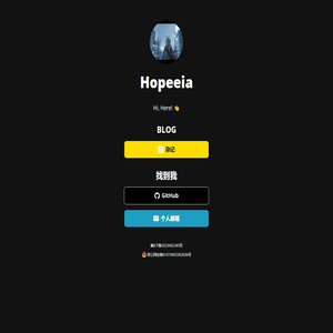 柠心小站-Hopeeia