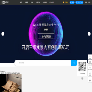 九商VR云-360/720度vr全景拍摄制作-vr全景上传平台
