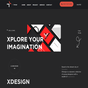 Home page | 上海见策品牌设计有限公司 | 品牌设计 | 上海设计 | 设计品牌 | XDesign | XDesignsh | Xdesign