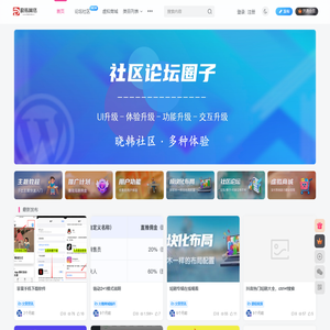 晓韩网络-网站搭建-晓韩社区-业务网-虚拟主机-源码管理销售系统