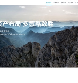 凯世富乐 - 凯世富乐|稳健投资|北京凯世富乐
