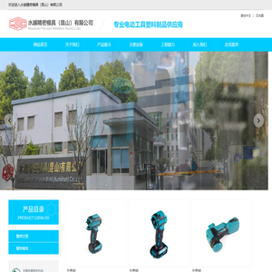 暮沉资源站_中创网，自媒体短视频教学与网创项目大全