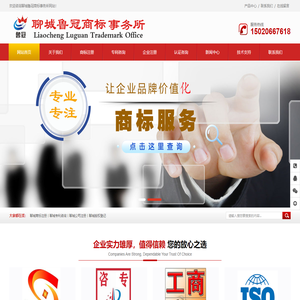 联系我们-99公司客服开户电话19038688886(线上开户办理）