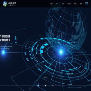 江苏朗禾控制系统有限公司