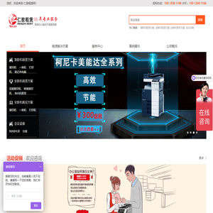 恰谷子 - 发现喜爱
