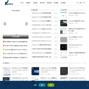 微吧资源网|免费软件|源码|绿色软件下载