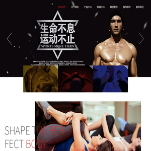 成都冠翔家居